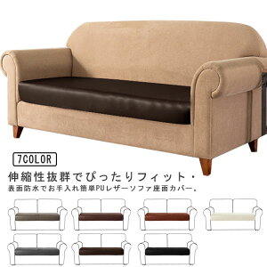 \t@[Jo[ ʃJo[ \t@[ ʃJo[ PUU[ 2l| 3l| \t@Jo[ h Xgb` Lkf ~΍ ҂tBbg h~ h~ ybg΍ jډB 