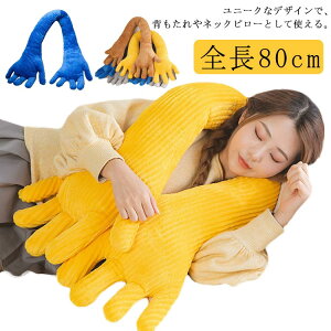 nh w NbV ꖍ lbNs[ Q wNbV J s ItBX r 蕨 av[g Mtg S80cm   \t@ xbh rO 킢 