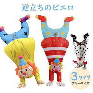 t̃sG  GA RXv RX`[ RXv ӂދt̐lt sG sGRXvNX}X p[eB[   YN nEB  j̎q GARX