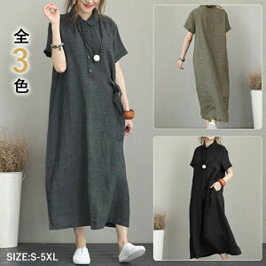 s[X ~ n  |s[X  ꂢ fB[X o tF~j  S M L XL 2XL 3XL 4XL 5XL