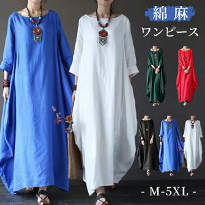 Ȗs[X fB[X ls[X  Os[X  s[X l  ̌^Jo[ tďH g ꂢ M L XL 2XL 3XL 4XL 5XL