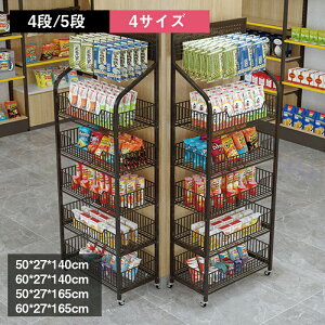 bN VFt {I I[vbN X[p[}[Pbg ړI [I [bN [ ^ I i` [Ƌ gtbg50*27*140cm 60*27*140cm 50*27*165cm 60*27*165cm