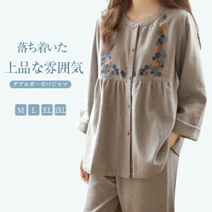 pW} ㉺Zbg _uK[[ K[[pW} fB[X dK[[ 100% ƒ [EFA  _uK[[ t   iCgEFA  ʋCǂ ɂ _炩