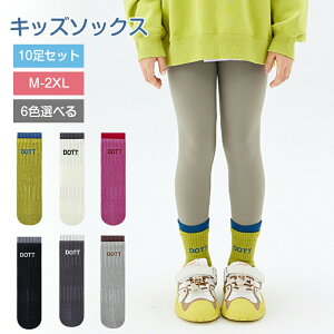 N[\bNX N[ q ǂ LbY C fB[X j̎q ̎q C  ʉ ʊw ₷ E₷ ~ n t ObY F ^ ڗ