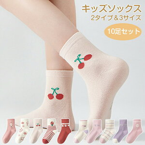 LbY \bNX q C 10Zbg N[\bNX V[g\bNX xr[C LbYC LbY\bNX ̎q xr[ ۈ牀 ct w  킢 Mtg v[g  