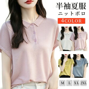 T}[jbg jbg| fB[X  jbg St EFA |Vc vI[o[ gbvX ݕt ItBXJWA ʋ n T}[Z[^[ t   ꂢ l킢