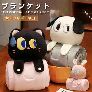 uPbg Ђ| ʂ 傫 [ _炩 ӂӂ uPbg Ђ|   lR Q  Lbg uPbg Ђ| RpNg ܂肽 ӂӂ 