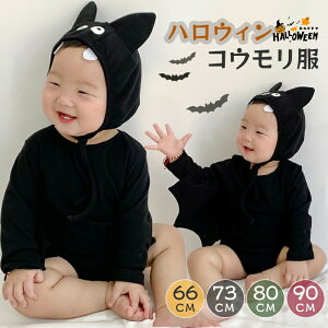 nEB ߑ q RE  66 73 80 90 j̎q RXv nEB LbY p[eB[ xr[ RX`[ 뉼  q ϐg ̎q Ȃ肫 q Cxg Ԃ 