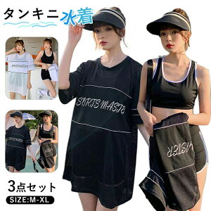  w Z fB[X 3_Zbg ̌^Jo[ ؍ IoT m w ̎q 傫TCY 킢 Zp[g ZbgAbv  ؍ bVK[h K[Y X