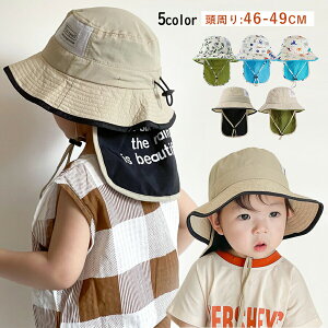 Xq LbY St 悯  ̂ q t  S R UVJbg UPF50 O nbg xr[ Ԃ ̎q j̎q w ۈ牀 Εt  TCY Rt ǂ 