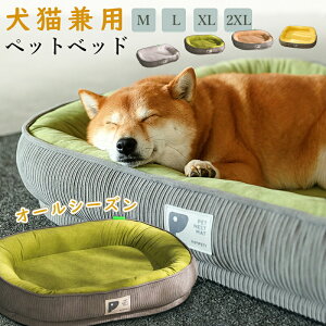 Lp ybgxbh L  ybgp ^ ^ ^ 􂦂  ėp ӂӂ 傫 h NbV zc xbg ybg}bg Lxbh xbh Lpi ~ ybgNbV