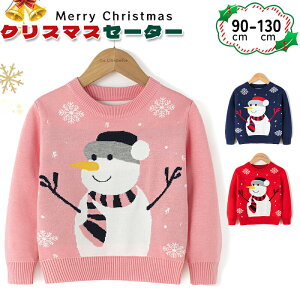 q Z[^[ NX}XZ[^[ LbY NX}XZ[^[ q jbg NX}Xߑ j̎q ̎q T^ WjA gbvX h xr[ qǂ AE^[EFA JWA g