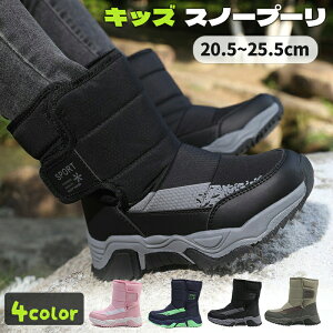 F Xm[u[c u[c ̎q j̎q LbY q 傫TCY w w Z h΍ V N [gu[c Xm[V[Y {A q h h ~  