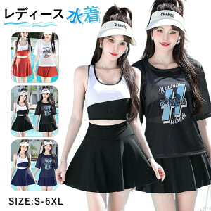  w Z q 3_Zbg fB[X IoT ̌^Jo[ ̎q ؍ w 傫TCY Zp[g ؍ bVK[h K[Y X|[c ^Ngbv V[gpc 