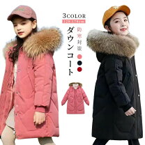 楽天市場】150cm 女の子（コート・ジャケット｜レディースファッション 
