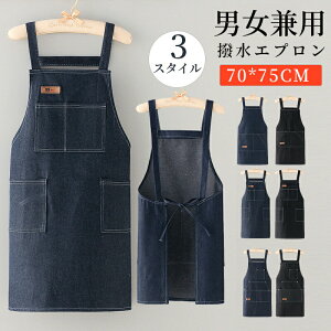 fjGv [NGv Y fB[X Gv  n ۈm K[fjO | n O| | ƃGv Ɨp X Lb` DIY ے JtF p Ɩ E