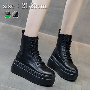 u[c@fB[X  V[gu[c fB[X Xj[J[  ؂ ₷ q[8cm tbg RXv 傫TCY u[c ҂ݏグ u[c 傫 Ȃ u[c 