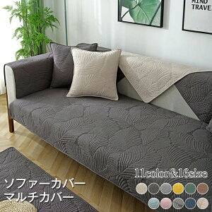 \t@[Jo[ }`Jo[ ~ \t@[V[c t \t@[Jo[ 4l| 3l| 2l| 1l| I|  }`Jo[ h~ LYh~ \t@[Jo[  sofa 