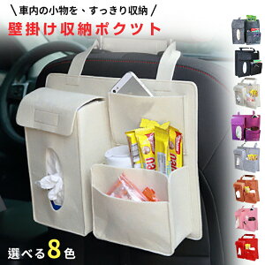   T_ ₷ fB[X Vv Xgbv X|[cT_ X|T xN 킢  TCY 傫TCY 22.5cm 25cm T_ r[`T