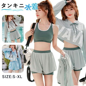  w Z fB[X 3_Zbg ̌^Jo[ w q m ؍ IoT ^Lj ̎q 傫TCY Zp[g ؍ bVK[h V[gpc UVJbg TEip