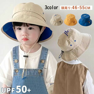 Xq LbY St 悯  ̂ q S R UVJbg xr[ ̎q C  w 킢  ۈ牀 Εt j̎q 48~54cm TCY Rt ǂ qǂ qp 