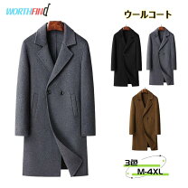 楽天市場】BLESS コートの通販