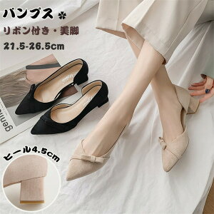 pvX fB[X `L[q[ XG[h PUU[ tFCNU[ |CebhgD nCpvX nCq[ {t  LC 傫TCY 21cm 26.5cm