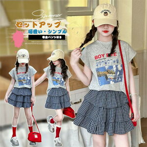 ZbgAbv W[W LbY q ㉺  t XJ[g q ZbgAbv 2_Zbg TVc p[J[ V[gpc X|[cEFA ^   Vi 160 150