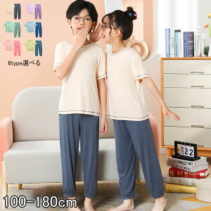 qpW} LbY WjA ㉺Zbg 6 q pW} j̎q ̎q {[CY K[Y xr[ 100 110 120 130 140 150 160 170 180 pW} [EFA   w ObY 