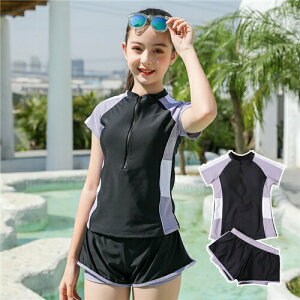 スクール水着 セパレート 2点セット 女の子 キッズ水着 スクール水着 小学生 女子 中学生 おおきいサイズ 競泳水着 スクール 水着 子供 水着 子供用フィットネス水着 みずぎ スイミング スク