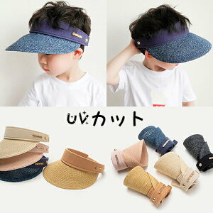 q LbY Xq 悯 ̎q j̎q UVJbg ToCU[ Tnbg ΍L UVJbgXq ܂肽  UV΍ t  ʊw s W[ q̓ a v[g 2 3 4 5