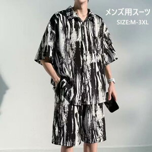 2_Zbg ㉺Zbg ⊴ Y Vc n[tpc ZbgAbv  ԕ ꂢ  Yt@bV 傫TCY nC s i Y ĕ ap[J[ JWA