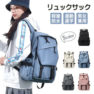 bN ʊw H fB[X Y e y 550g bNTbN jp h bN ؍ Z q w j s obNpbN obO lC ʊw ʋ s AEghA 