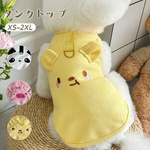  ^Ngbv t  bt _炩   Ȃ ʋC Lk DJt ^ ^ hbOEFA p Lp ₷ t ĕ Aj} TVc m[X[u U