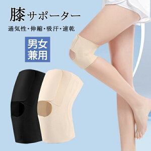 ^ Jo[Œ jO oR Ep bOJo[ jp F/ubN Ռz 1 GŒ GT|[^[ y ߉\ Gی ʋC Lk  z