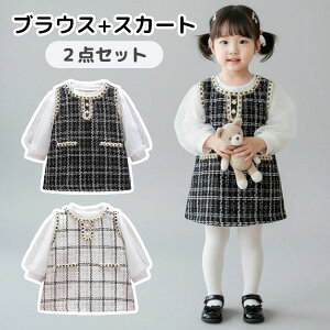 xr[ s[X 2_Zbg  {Q tH[} ̎q ZbgAbv q Ԃ LbY gbvX s[X ʉ ʊw a v[g Mtg p[eB[ \ 