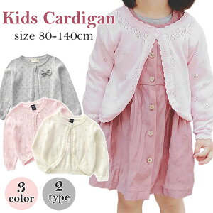 q J[fBK ̎q LbY { HD  jbg gbvX qǂ t  H WjA AE^[ Jbg\[ ǂ i o K[Y ʉ ʊw Vw ip w