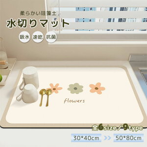 ؂}bg H Lb` ]y}bg 􂦂 z  Mu H킨 p Lb`}bg \tg}bg H튣}bg RۖhL ېOK R[X^[ 䏊pi ʏ}bg 