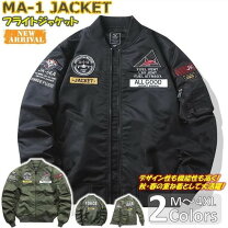 楽天市場】24karats ma－1の通販