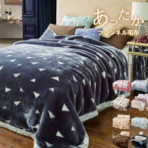 ѕz RR tlѕz H ~ ӂ肠 w\  唻 h 킢 Z~_u _u NC[ |zc 􉽕 L  g ӂ 