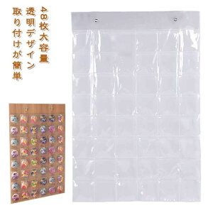 48|Pbg tbNt ӏ ݂艺 e ʃobW[ EH[|Pbg |Pbg ȃXy[X @\ RNV ʃobW̕ی AjObY [|Pbg h~