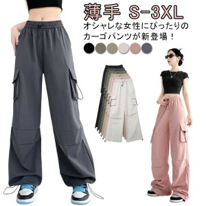 J[Spc JWA EGXgS Chpc h[R[h  ƒ   n Y{ 傫TCY _X AEghA Xg[gn [Npc