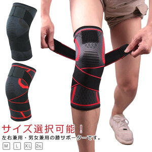 GT|[^[ Ep fB[X ʋC oR ^p X|[c  Y ۉ jp Gی Lk \ }WbNe[v oht o[  傫TCY oXP