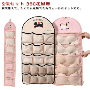 [|Pbg 2TCY ݂艺 2Zbg d؂ Ǌ| ʎg ݂艺[ [bN C EH[|Pbg ߗ ʋC nK[bN N[[bg  bV