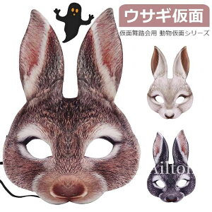    ETM̂ e }XN  ʃ^Cv  RXv nEB p[eB[ 蕨 Cxg n[ttFCX w  ʕ  jp Be Ղ