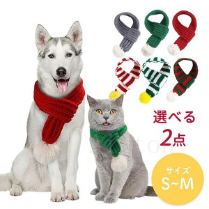 yIׂ2_Zbgzp Lp }t[ lbNEH[}[ {{ hbOEFA ybgEFA ^ Lp jbg LXJ[t P[u҂ ybgpi H~ h NX}X yb