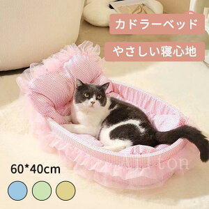 ybgxbh Jh[xbh ^ Lp ybg\t@ Rbg ybgpi ybgp ObY ybgNbV `FbN  ӂӂJh[NbV 60*40cm