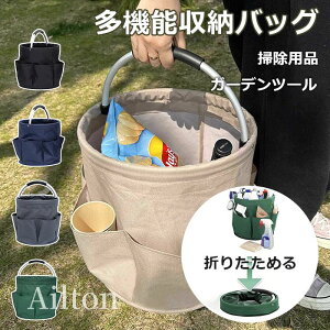 sNjbNoXPbg ܂肽߂ }`[obO K[fjOobO |pi ʗpi AEghA Ԃ̂| eʒoXPbg GNXeA|Pbg EVAnh sNj