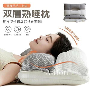  }N   own  ᔽ тP iK ŃPA Xg[glbN΍  _炩  􂦂 ŃT|[g 