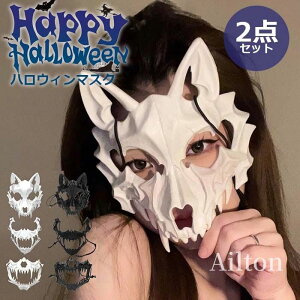 y2Zbgz ʃ}XN  nEB }XN y ʃ^Cv  RXv p[eB[ 蕨 Cxg n[ttFCX NX}X ʕ  ̈   